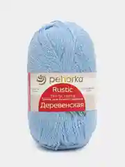 Светло-синий пряжа Пехорка "Деревенская", 100% шерсть, 100 г, 250 м