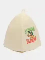 Красный набор банный: шапка, варежка, коврик