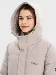 Бежевый куртка зимняя, женская