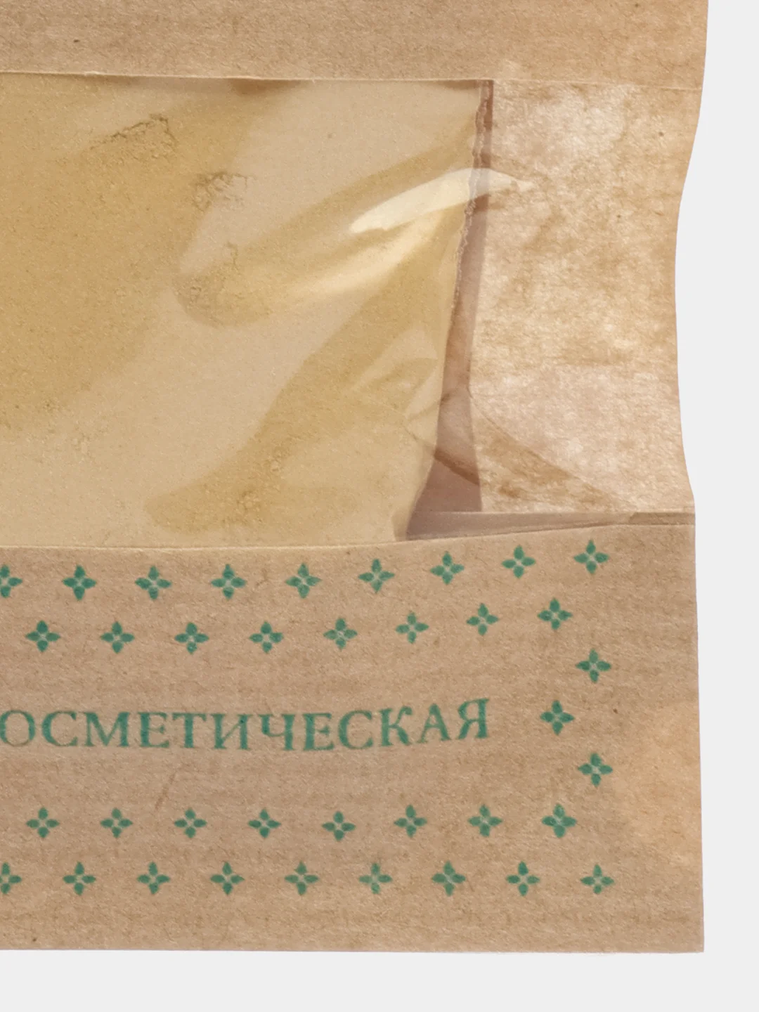 Глина желтая косметическая