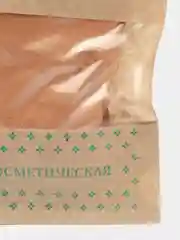 Глина красная косметическая