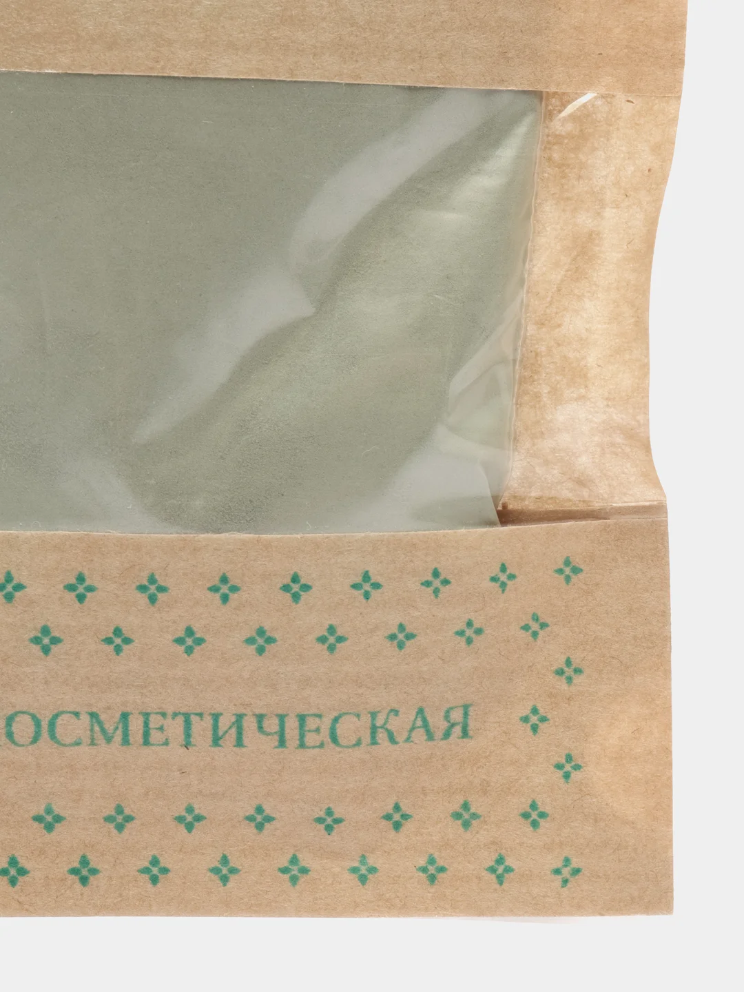 Глина голубая, косметическая