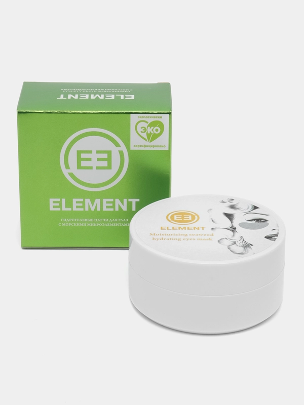 Гидрогелевые патчи для глаз Element, 60 шт
