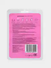Розовый тканевая маска для лица Element, увлажняющая, питающая