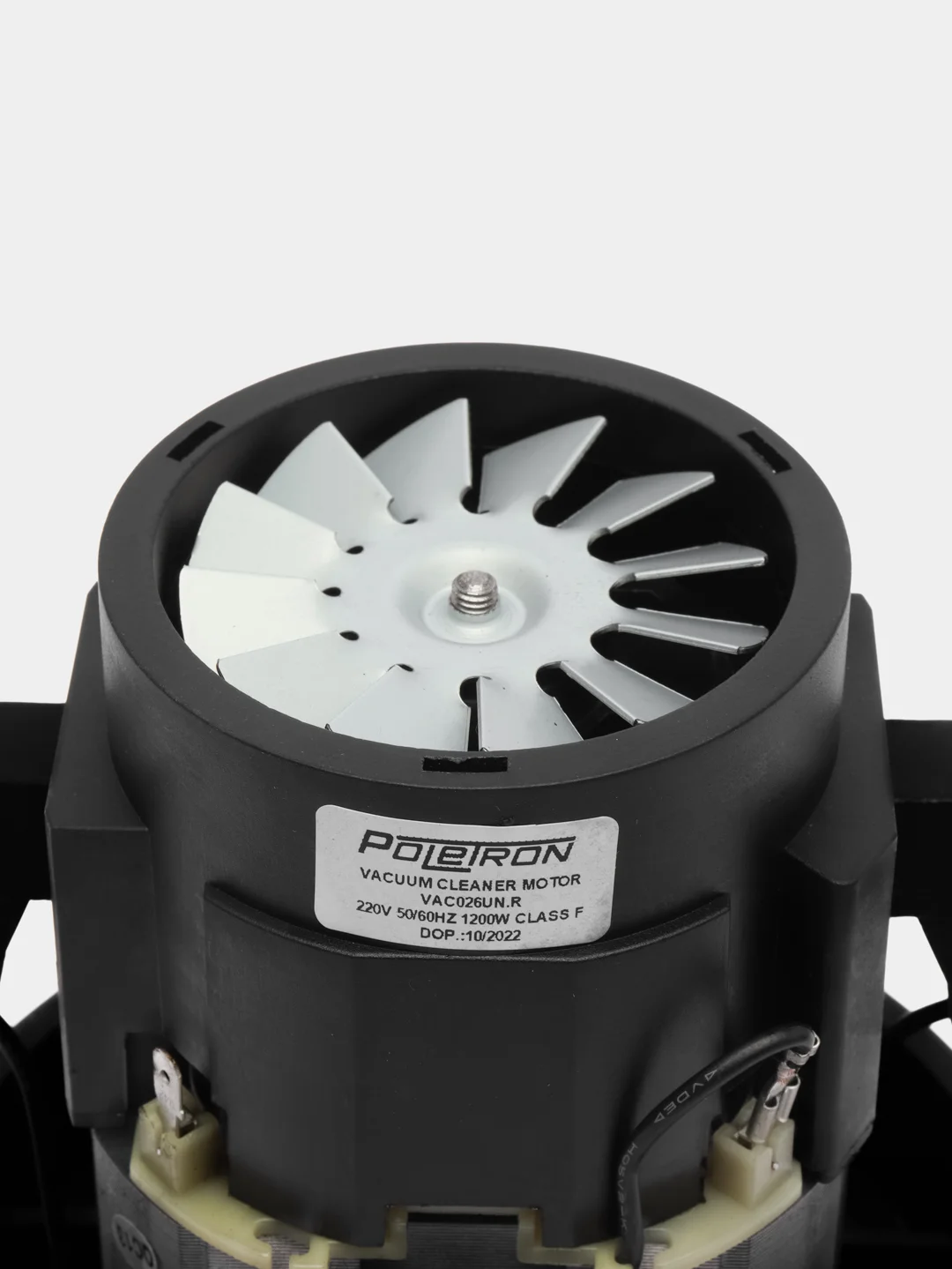 Электродвигатель, мотор моющих пылесосов 1200W, H-175 mm, D143/68mm, VC0730W, VAC026UN
