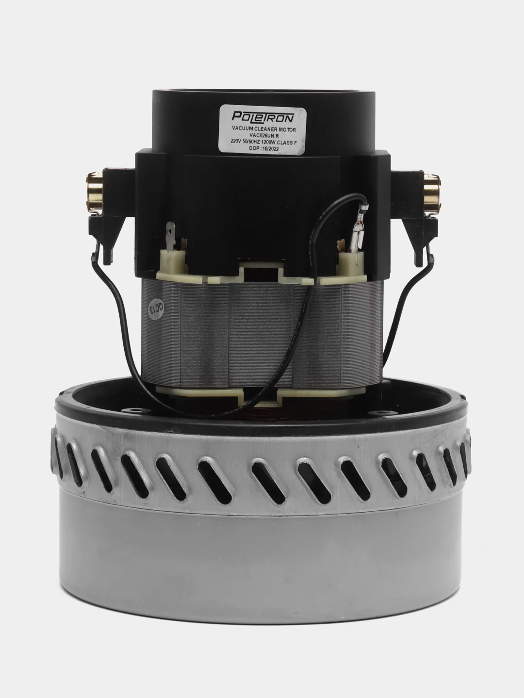 Электродвигатель, мотор моющих пылесосов 1200W, H-175 mm, D143/68mm, VC0730W, VAC026UN