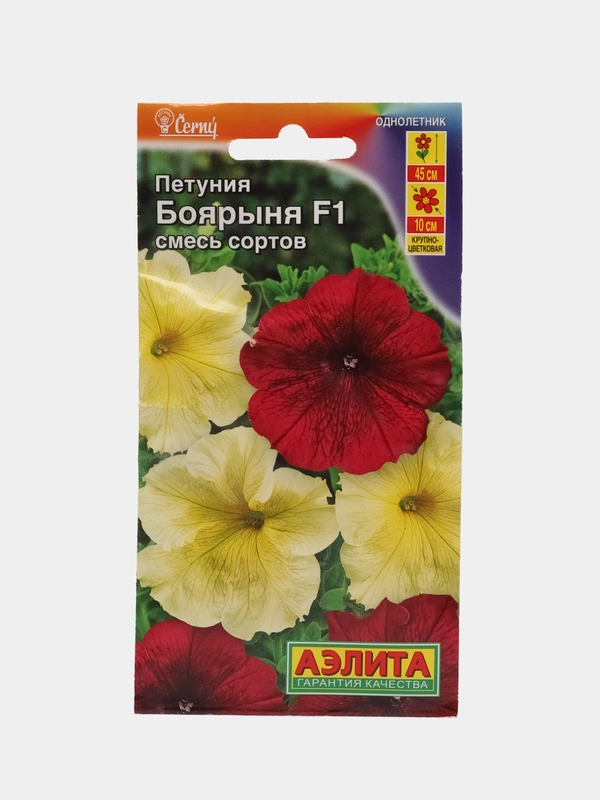 Петуния "Боярыня F1" крупноцветковая, смесь 10 шт (Аэлита)