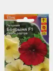 Петуния "Боярыня F1" крупноцветковая, смесь 10 шт (Аэлита)