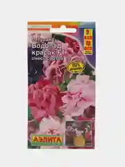 Петуния "Водопад красок F1" махровая крупноцветковая, смесь 10 шт (Аэлита)