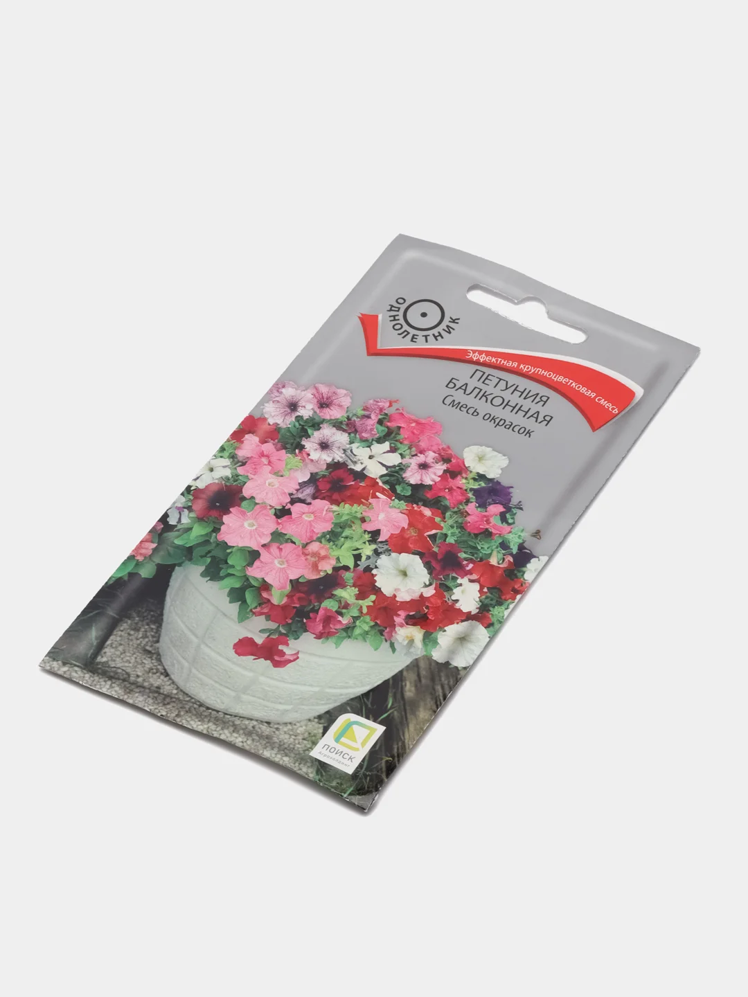 Петуния балконная "Смесь окрасок", 0,1 г, Поиск