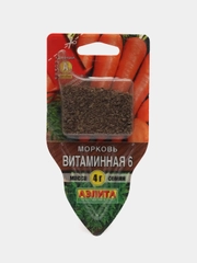Морковь "Витаминная 6", 4 г, Сеялка, Аэлита