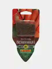 Морковь "Витаминная 6", 4 г, Сеялка, Аэлита