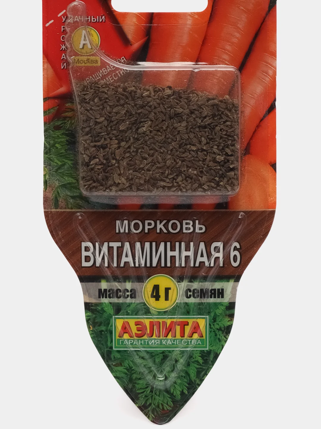 Морковь "Витаминная 6", 4 г, Сеялка, Аэлита