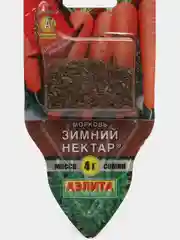 Морковь "Зимний нектар", 4 г, Сеялка Аэлита