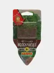 Семена Петрушка Мооскраузе 2 кудрявая, 4 г, Сеялка, Аэлита