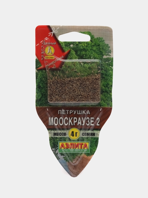Семена Петрушка Мооскраузе 2 кудрявая, 4 г, Сеялка, Аэлита