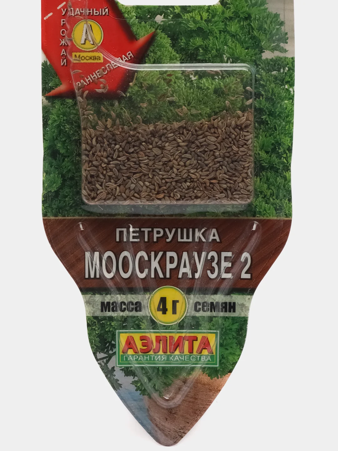 Семена Петрушка Мооскраузе 2 кудрявая, 4 г, Сеялка, Аэлита