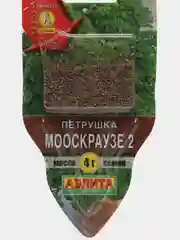 Семена Петрушка Мооскраузе 2 кудрявая, 4 г, Сеялка, Аэлита