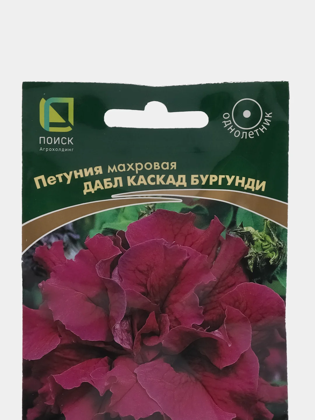 Петуния Дабл каскад бургунди махровая, 10 штук, Поиск
