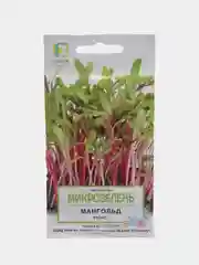 Микрозелень "Мангольд", микс, 5 г, Поиск