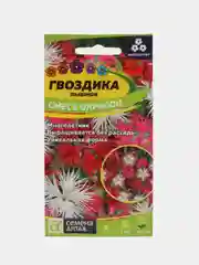 Гвоздика смесь "Пышная" 0,1 г (Семена Алтая)