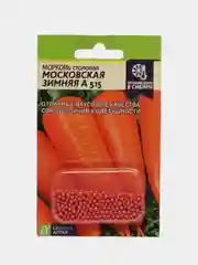 Морковь "Московская зимняя А 515", гранулы, 300 шт, Семена Алтая
