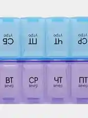 Бокс для таблеток, 14 отсеков, пластик, 18,5х9см