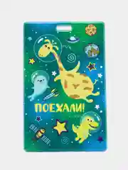 Индиго обложка на паспорт, чехлы для карт и проездного билета