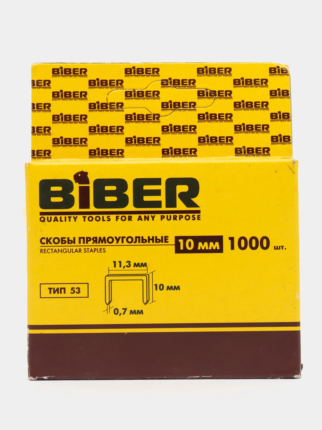 Скобы степлера Biber, 10 мм, 1000 штук