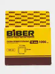 Скобы степлера Biber, 10 мм, 1000 штук