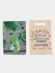 Зеленый подарочный набор для бабушки