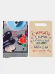 Марсала подарочный набор для бабушки