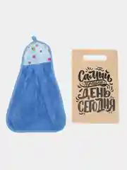 Синий подарочный набор на любой праздник