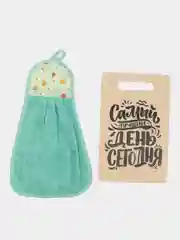 Бирюзовый подарочный набор на любой праздник