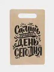 Бирюзовый подарочный набор на любой праздник
