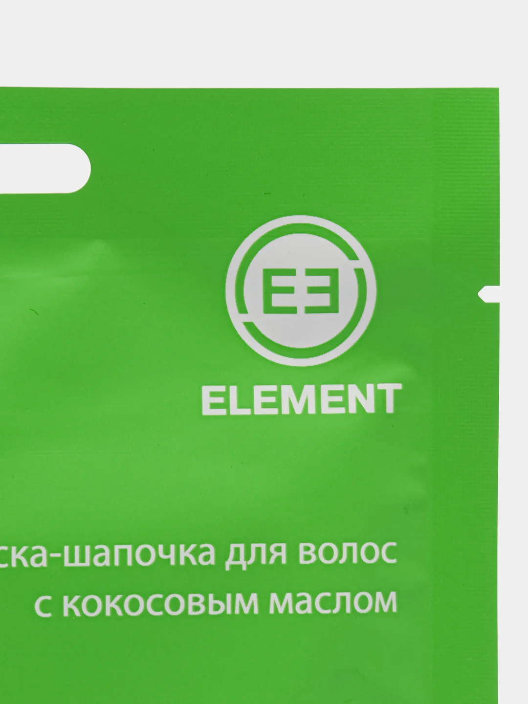 Зеленый маска-шапочка для волос Element, 40 гр