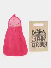 Фуксия подарочный набор на любой праздник