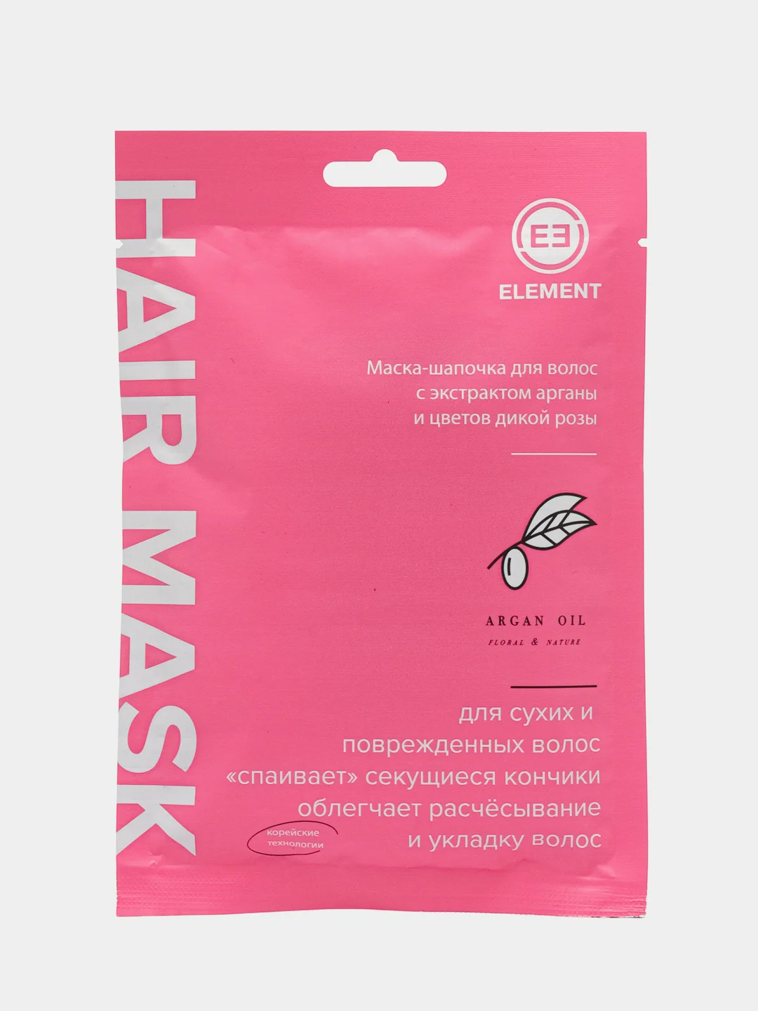 Розовый маска-шапочка для волос Element, 40 гр