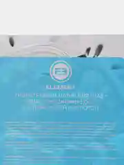 Голубой гидрогелевые патчи для глаз и губ Element