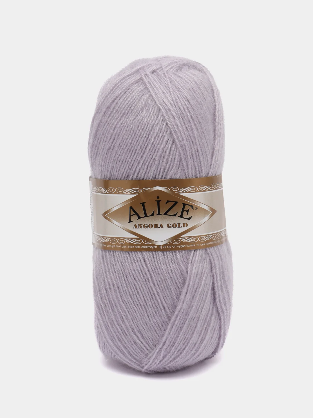 Серый меланж пряжа Alize Angora Gold, 20% шерсть, 80% акрил, 100 г, 550 м, часть 2