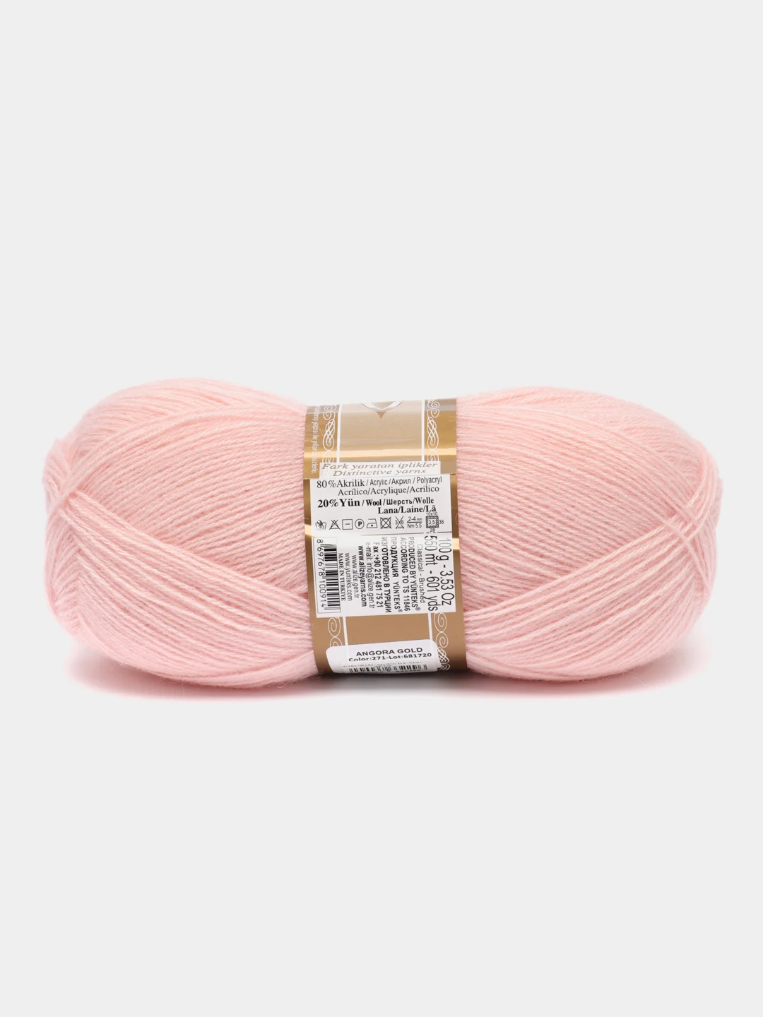 Конфетный пряжа Alize Angora Gold, 20% шерсть, 80% акрил, 100 г, 550 м, часть 2