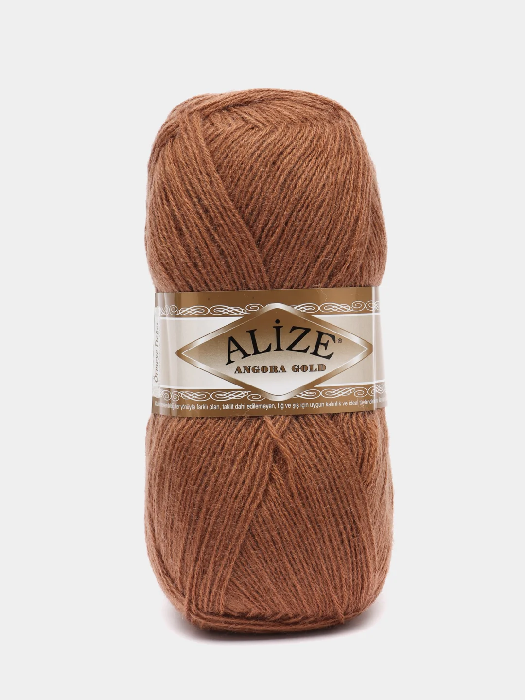 Коричневый пряжа Alize Angora Gold, 20% шерсть, 80% акрил, 100 г, 550 м, часть 2