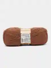 Коричневый пряжа Alize Angora Gold, 20% шерсть, 80% акрил, 100 г, 550 м, часть 2