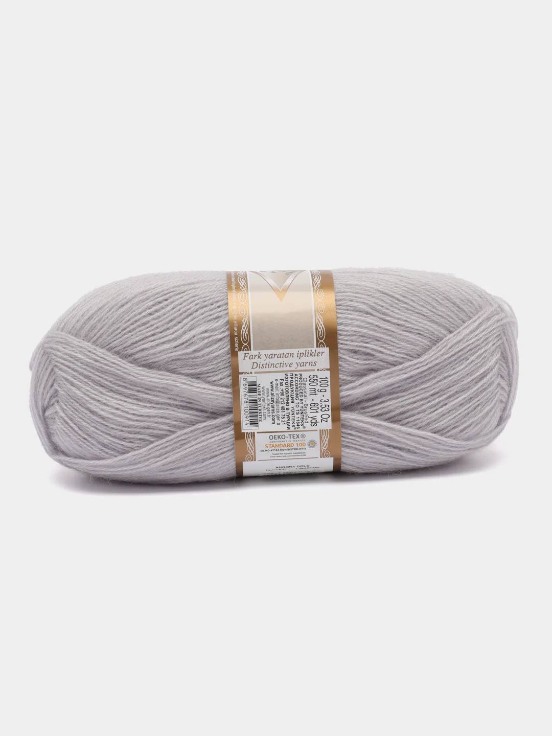 Серебряный пряжа Alize Angora Gold, 20% шерсть, 80% акрил, 100 г, 550 м, часть 2