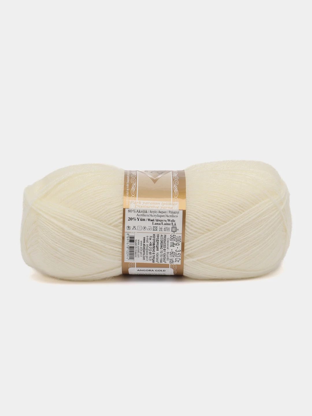 Слоновая кость пряжа Alize Angora Gold, 20% шерсть, 80% акрил, 100 г, 550 м, часть 2