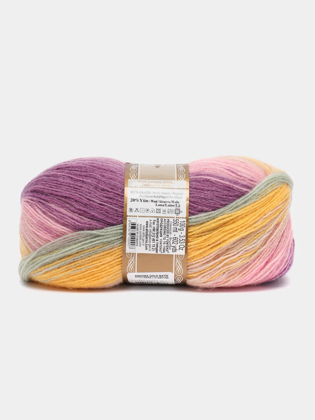 Конфетный пряжа Alize Angora Gold Batik, 20% шерсть, 80% акрил, 100 г, 550 м