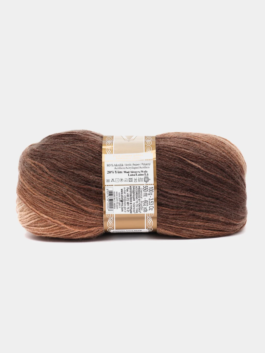 Кремовый пряжа Alize Angora Gold Batik, 20% шерсть, 80% акрил, 100 г, 550 м