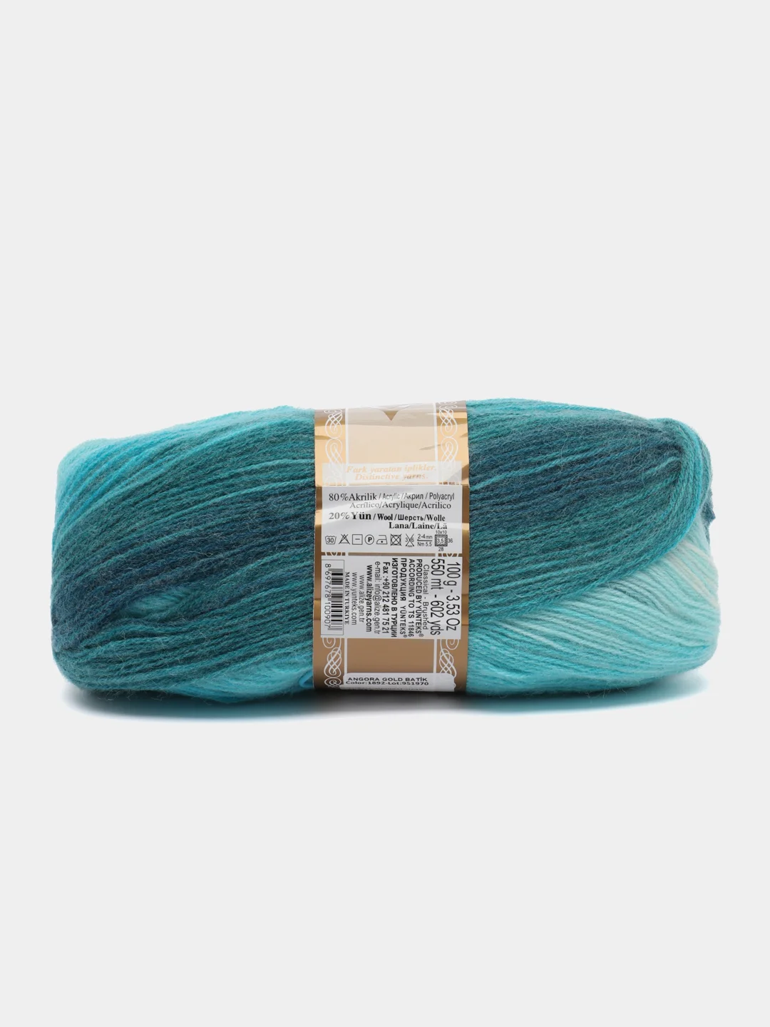 Лазурный пряжа Alize Angora Gold Batik, 20% шерсть, 80% акрил, 100 г, 550 м