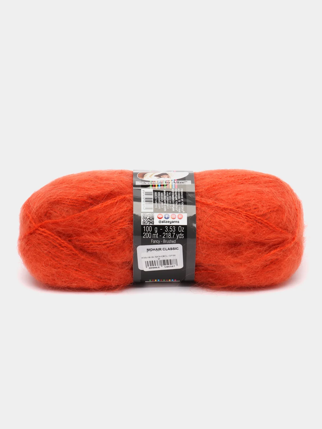 Оранжевый пряжа Alize Mohair Classic new, Ализе Мохер Классик