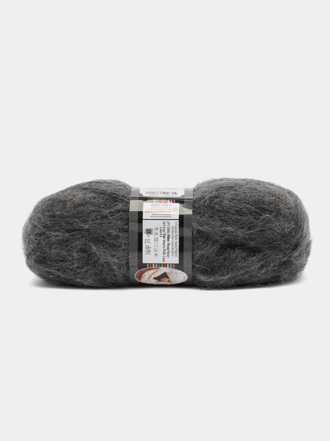 Тёмно-серый пряжа Alize Mohair Classic new, Ализе Мохер Классик